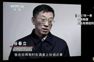 奇才主帅：尼克斯是一支很有侵略性 对抗很强的球队